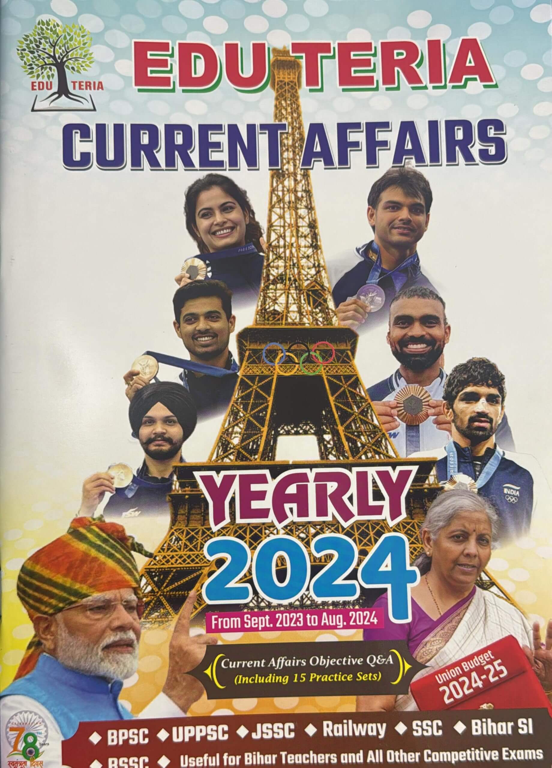 Eduteria Current Affairs English Yearly September 2024 Release (From September 2023 to August 2024)
